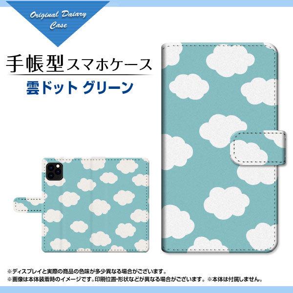 iPhone 12 Pro Max ACtH gDGu v }bNX 蒠^P[X/Jo[ JΉ tیtBt _hbg O[