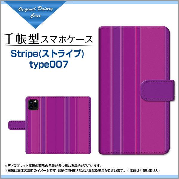 iPhone 12 Pro Max ACtH 蒠^P[X/Jo[ JΉ tیtBt Stripe(XgCv) type007 XgCv c p[v