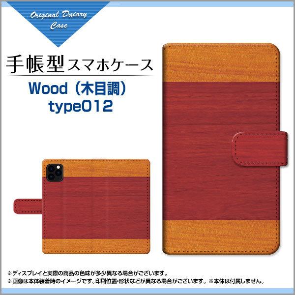 iPhone 12 Pro Max ACtH 蒠^P[X/Jo[ JΉ tیtBt Woodiؖڒj type012 wood Ebh Vv