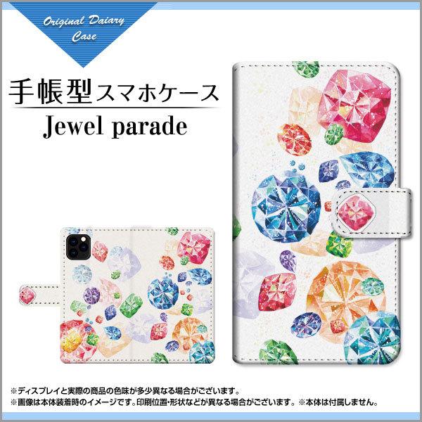 iPhone 12 Pro Max ACtH 蒠^P[X/Jo[ JΉ tیtBt Jewel parade F:chocalo fUC 蒠^ ubN^