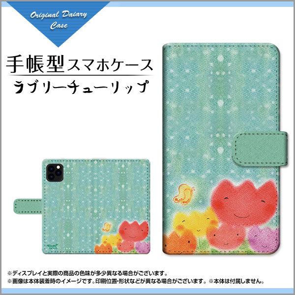 iPhone 12 Pro Max ACtH 蒠^P[X/Jo[ JΉ tیtBt u[`[bv  Ƃ fUC 蒠^