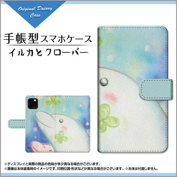 iPhone 12 Pro Max ACtH 蒠^P[X/Jo[ JΉ tیtBt CJƃN[o[  Ƃ fUC 蒠^