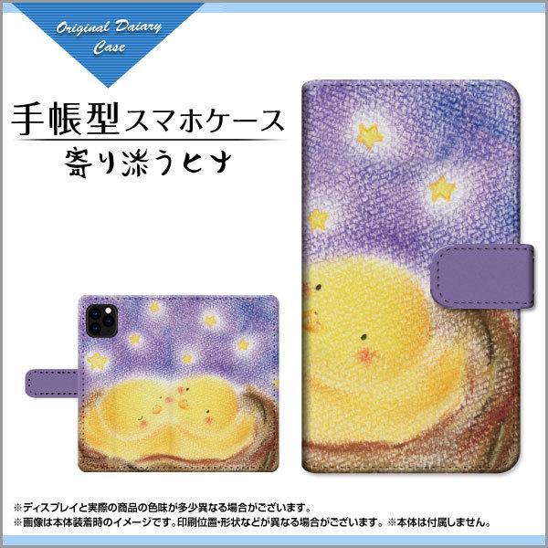 iPhone 12 Pro Max ACtH gDGu v }bNX 蒠^P[X/Jo[ JΉ tیtBt Yqi  Ƃ fUC 蒠^