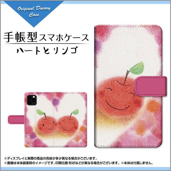 iPhone 12 Pro Max ACtH gDGu v }bNX 蒠^P[X/Jo[ JΉ tیtBt n[gƃS  Ƃ fUC 蒠^