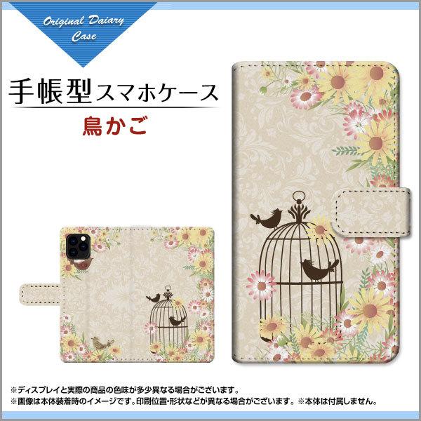 iPhone 12 Pro Max ACtH gDGu v }bNX 蒠^P[X/Jo[ JΉ KXtBt  K[[  _}XN Ƃ