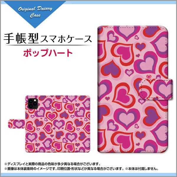 iPhone 12 Pro Max �A�C�t�H�� �g�D�G���u �v�� �}�b�N�X �蒠�^�P�[�X/�J�o�[ �J�������Ή� �K���X�t�B�����t �|�b�v�n�[�g �n�[�g �s���N �J���t�� ���킢��