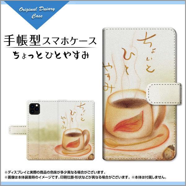 iPhone 12 Pro Max �A�C�t�H�� �g�D�G���u �v�� �}�b�N�X �蒠�^�P�[�X/�J�o�[ �J�������Ή� �K���X�t�B�����t ������ƂЂƂ₷�� ��� �Ƃ��� �f�U�C�� �蒠�^