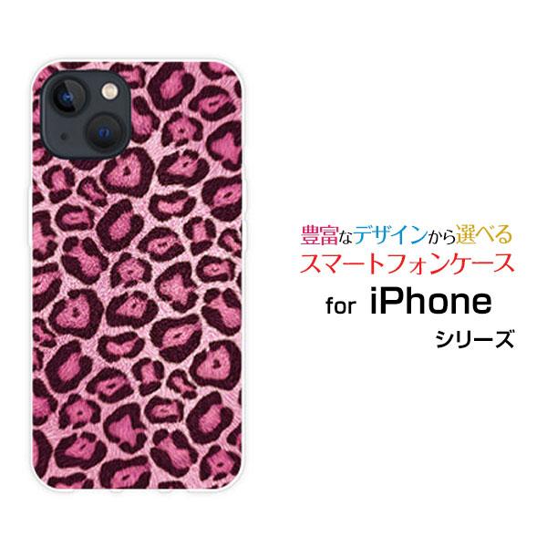 iPhone 13 アイフォン サーティーン スマホ ケース/カバー