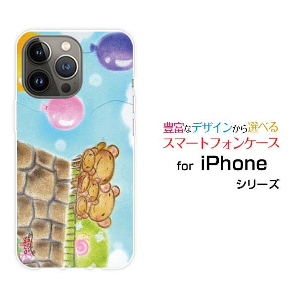 くま アクセサリーの人気商品 通販 価格比較 価格 Com