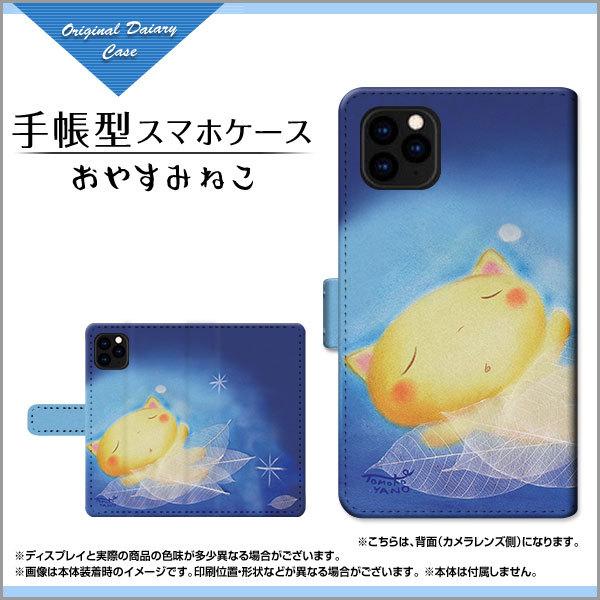iPhone 13 Pro Max ACtH 蒠^P[X/Jo[ JΉ tیtBt ₷݂˂  Ƃ fUC 蒠^ _CA[^