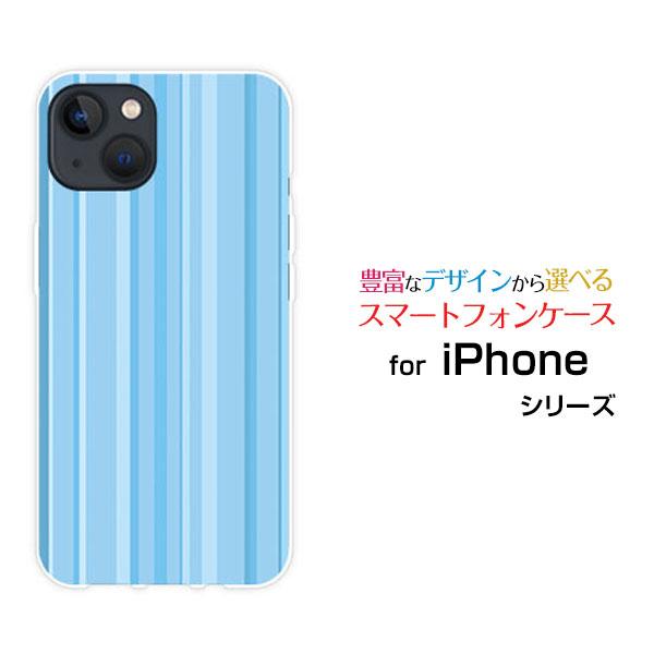iPhone 14 アイフォン フォーティーン スマホ ケース/カバー