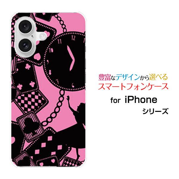 iPhone 16 アイフォン シックスティーン スマホ ケース/カバー