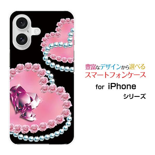 iPhone16 スマホケース　ジュエリーiPhoneケース iPhone16 スマホケース ジュエリーiPhoneケース iPhone 16