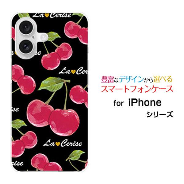 今年の新作から定番まで！ CASETiFY さくらんぼ 16 iPhone16Plus（iPhone ケース チェリー iPhoneアクセサリー