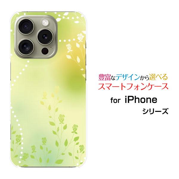 iPhone 16 Pro アイフォン シックスティーン プロ スマホ ケース 