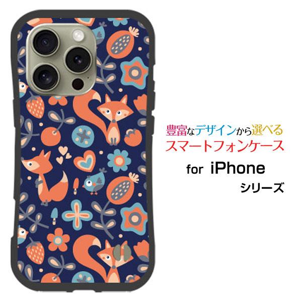 iPhone スマホケース 16 Pro Max 耐衝撃 ハイブリッドケース