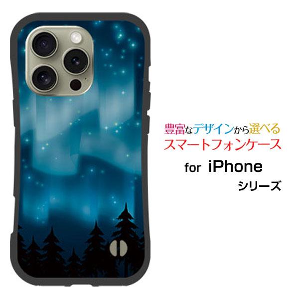 iPhone 16 Pro Max アイフォン シックスティーン プロ マックス