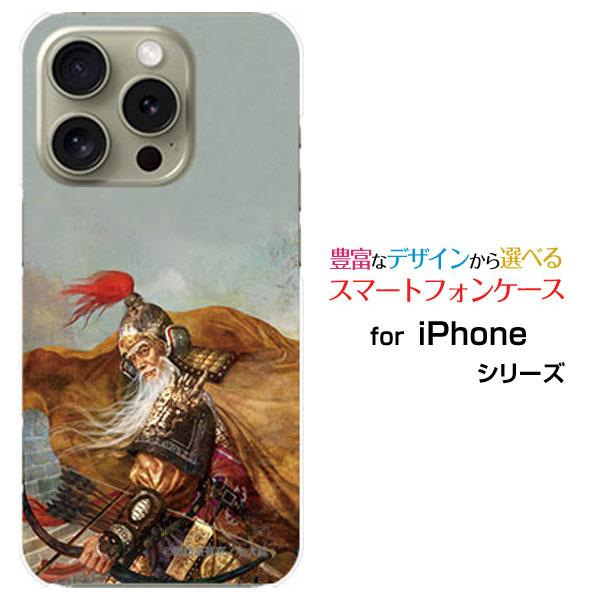 iPhone16プロマックス　スマホケース LooCo Official Shop / [ LOOF CASUAL-SLOT ] iPhone 16 Pro Max