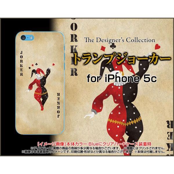 ジョーカー アクセサリーの人気商品 通販 価格比較 価格 Com