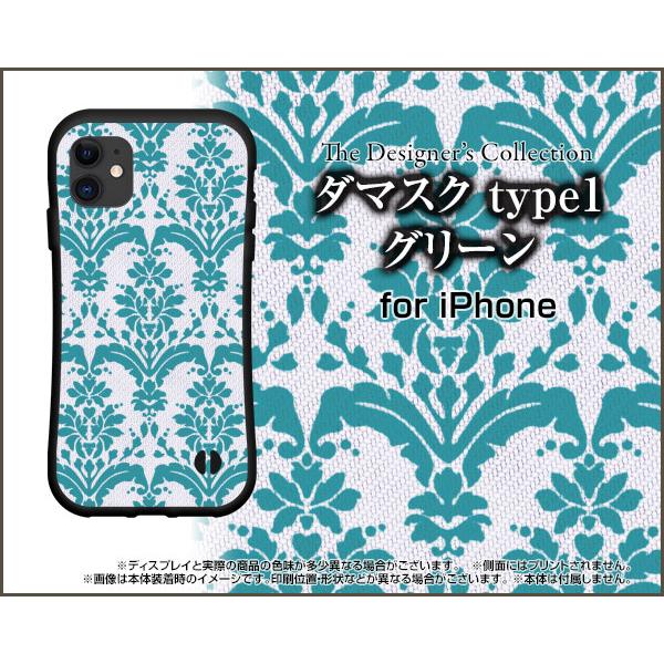 iPhone 11 Pro ACtH Cu v ϏՌ nCubhP[X Xgbvz[t 3DیKXtBt _}XN type1 O[