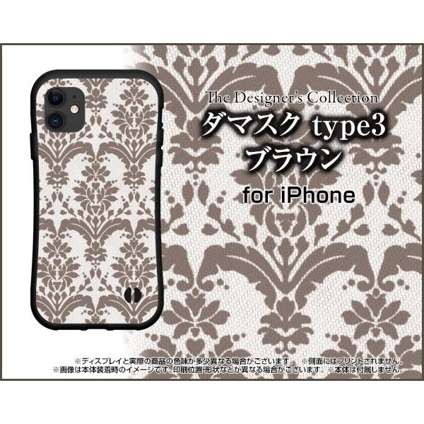 iPhone 11 Pro ACtH Cu v ϏՌ nCubhP[X Xgbvz[t 3DیKXtBt _}XN type3 uE