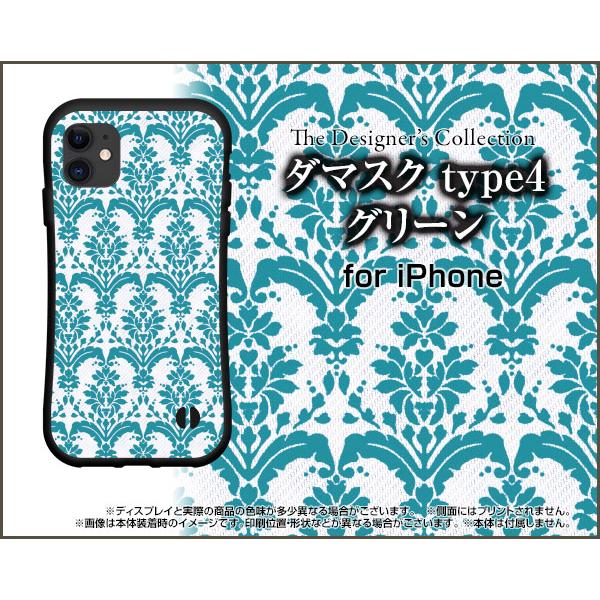 iPhone 11 Pro ACtH Cu v ϏՌ nCubhP[X Xgbvz[t 3DیKXtBt _}XN type1 O[