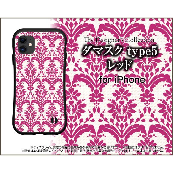 iPhone 11 Pro ACtH Cu v ϏՌ nCubhP[X Xgbvz[t 3DیKXtBt _}XN type2 bh