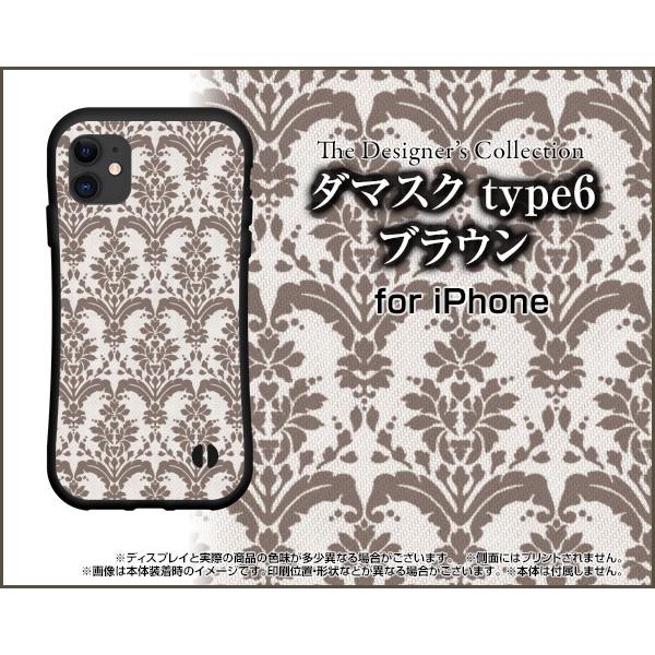 iPhone 11 Pro ACtH Cu v ϏՌ nCubhP[X Xgbvz[t 3DیKXtBt _}XN type3 uE