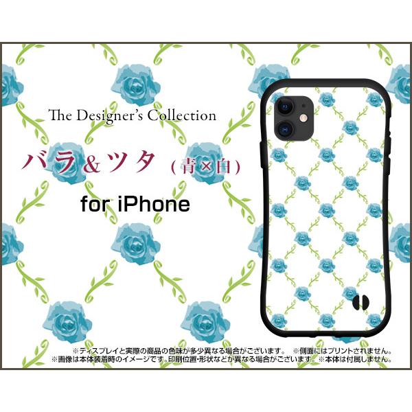 iPhone 11 Pro ACtH Cu v ϏՌ nCubhP[X Xgbvz[t 3DیKXtBt oc^(x)