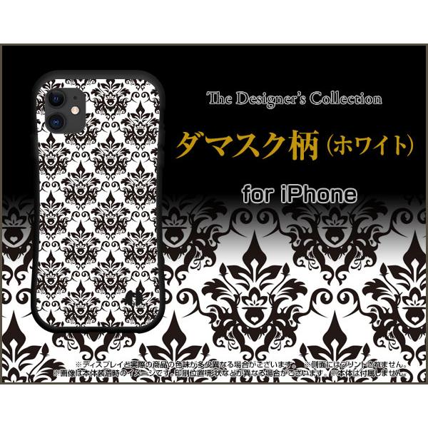 iPhone 11 Pro ACtH Cu v ϏՌ nCubhP[X Xgbvz[t 3DیKXtBt _}XNizCgj