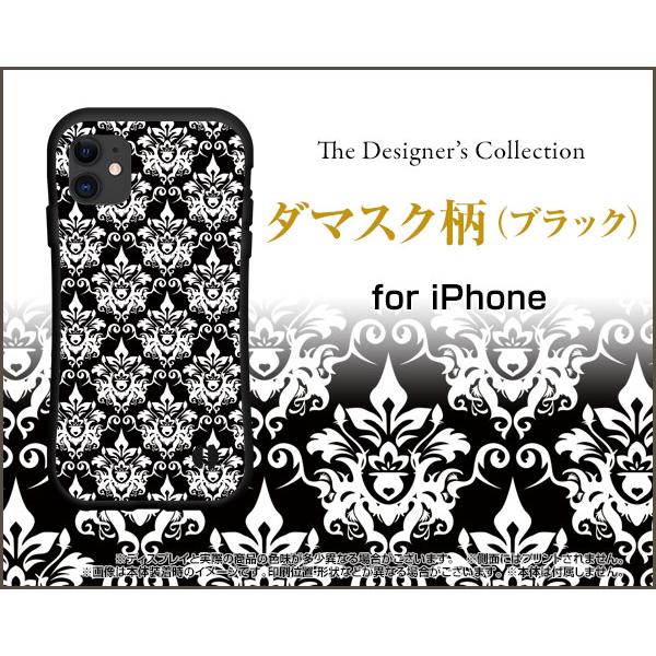 iPhone 11 Pro ACtH Cu v ϏՌ nCubhP[X Xgbvz[t 3DیKXtBt _}XNiubNj