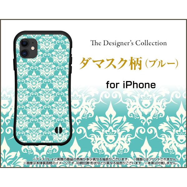 iPhone 11 Pro ACtH Cu v ϏՌ nCubhP[X Xgbvz[t 3DیKXtBt _}XNiu[j