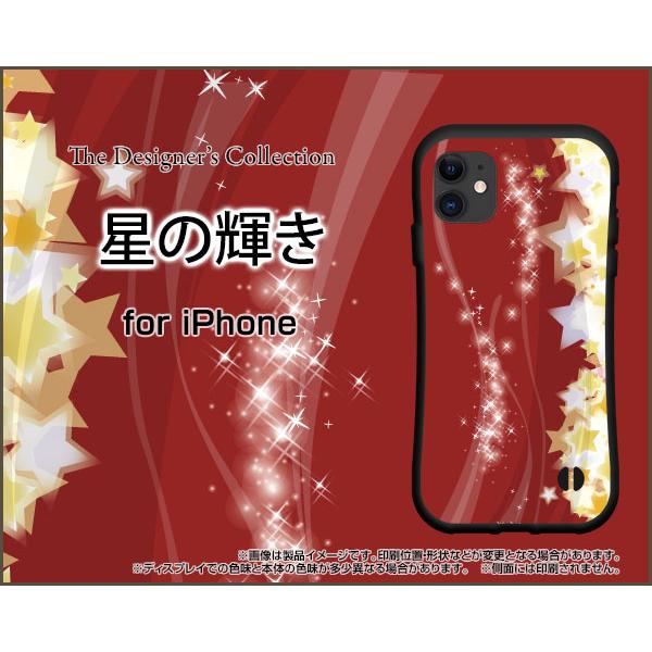 iPhone 11 Pro ACtH Cu v ϏՌ nCubhP[X Xgbvz[t tیtBt ̋P