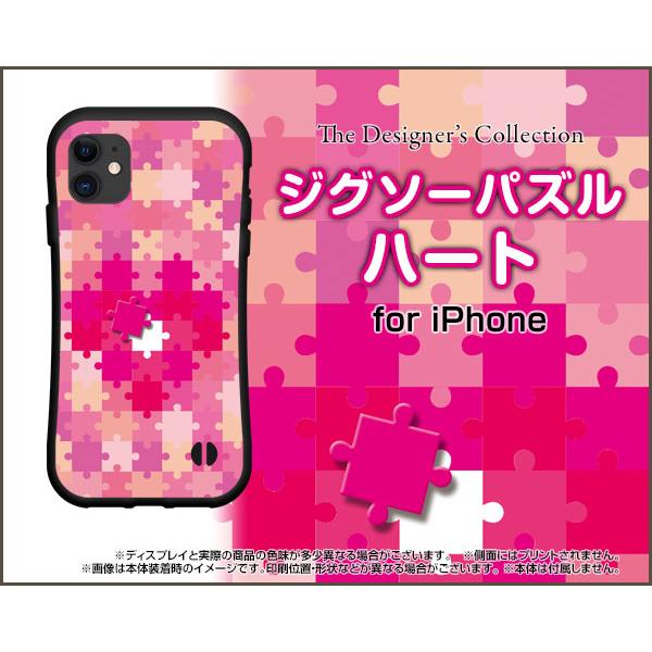 iPhone 11 Pro ACtH Cu v ϏՌ nCubhP[X Xgbvz[t tیtBt WO\[pY n[g