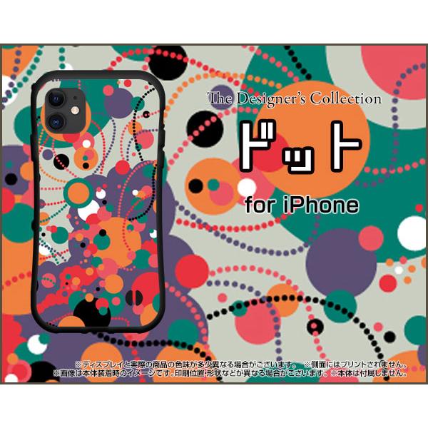 iPhone 11 Pro ACtH Cu v ϏՌ nCubhP[X Xgbvz[t KXtBt hbgiIW×bh×p[vj