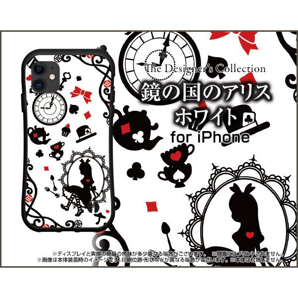 iPhone 11 Pro ACtH Cu v ϏՌ nCubhP[X Xgbvz[t KXtBt ̍̃AX zCg