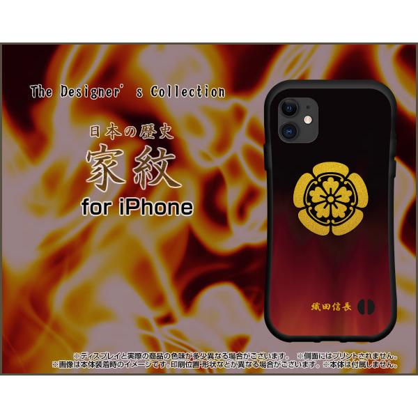 iPhone 11 Pro ACtH Cu v ϏՌ nCubhP[X Xgbvz[t KXtBt Ɩi̎QjDcM