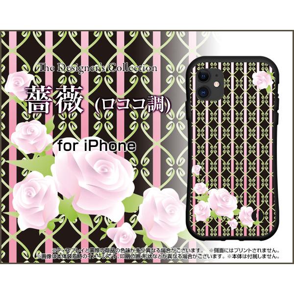 iPhone 11 Pro ACtH Cu v ϏՌ nCubhP[X Xgbvz[t KXtBt KN(RR)