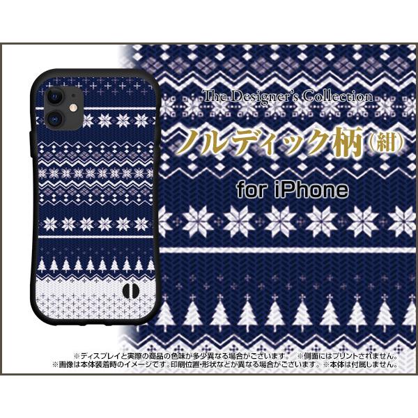 iPhone 11 Pro ACtH Cu v ϏՌ nCubhP[X Xgbvz[t KXtBt mfBbNij