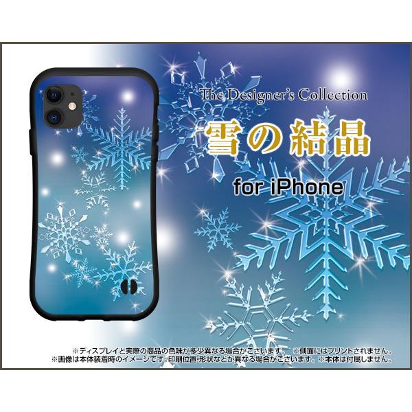 iPhone 11 Pro ACtH Cu v ϏՌ nCubhP[X Xgbvz[t KXtBt ̌