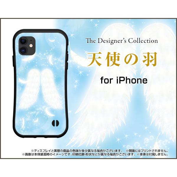 iPhone 11 Pro ACtH Cu v ϏՌ nCubhP[X Xgbvz[t KXtBt Vg̉H