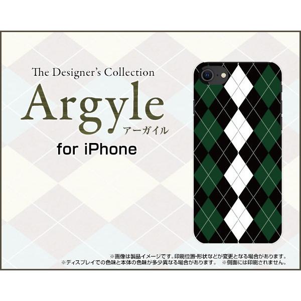 iPhone SE (2) 2020 SE2 ACtH X}z P[X/Jo[ 3DیKXtBt Argyle(A[KC) type004 [ iq H` `FbN
