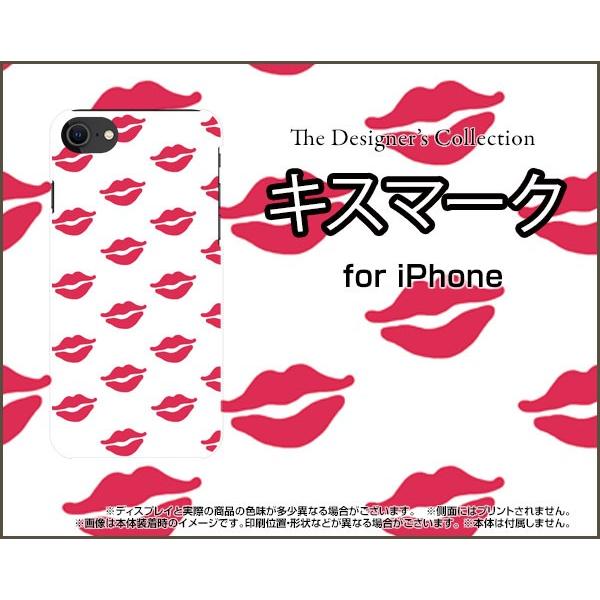 iPhone SE (2) 2020 SE2 ACtH docomo au SoftBank X}z P[X/Jo[ 3DیKXtBt LX}[N Jt |bv bv  O  