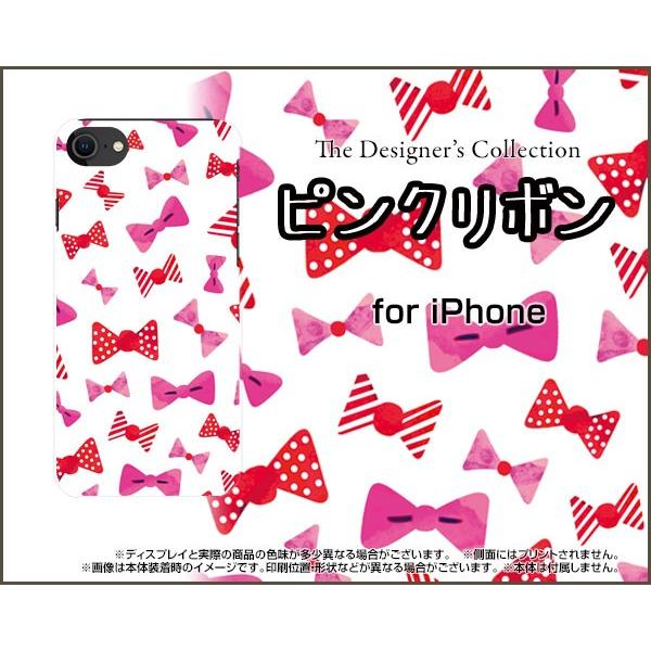 iPhone SE (2) 2020 SE2 ACtH docomo au SoftBank X}z P[X/Jo[ 3DیKXtBt sN{ ڂ F  bh L[g