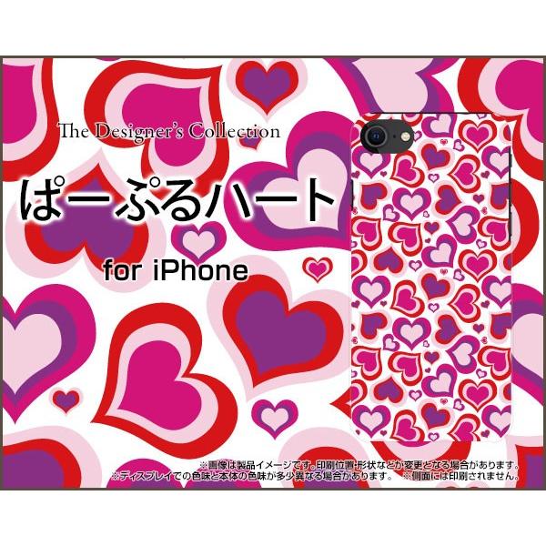 iPhone SE (2) 2020 SE2 ACtH GXC[ X}z P[X/Jo[ 3DیKXtBt ρ[Ղn[g p[v ́[  ނ炳 sN