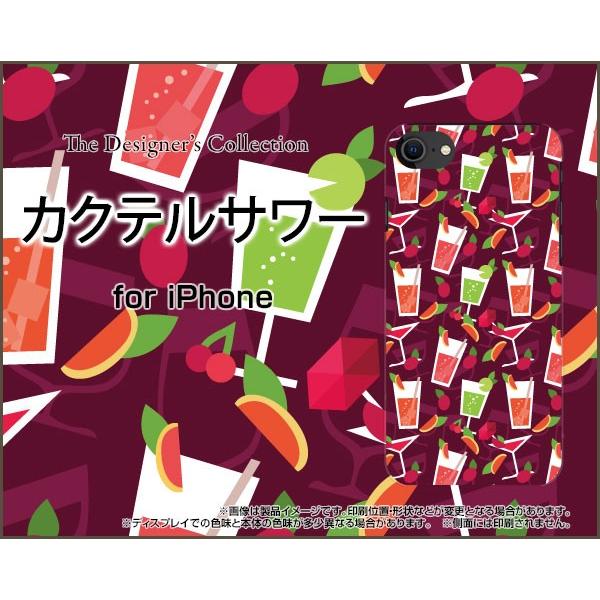 iPhone SE (2) 2020 SE2 ACtH GXC[ X}z P[X/Jo[ 3DیKXtBt JNeT[ Jt  ނ炳 p[v ݕ