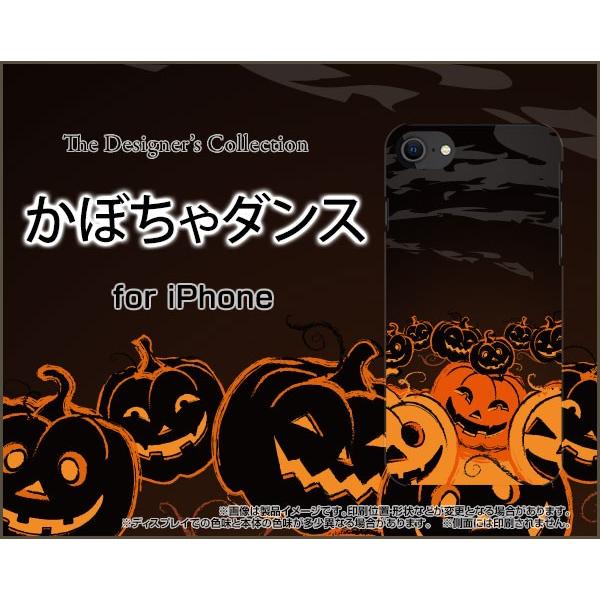 iPhone SE (2) 2020 SE2 ACtH GXC[ X}z P[X/Jo[ 3DیKXtBt ڂ_X J{` nEB Z ΂ IoP