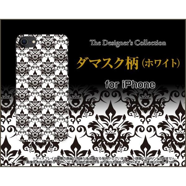 iPhone SE (2) 2020 SE2 ACtH GXC[ X}z P[X/Jo[ 3DیKXtBt _}XNizCgj Y ꂢ mg[ 