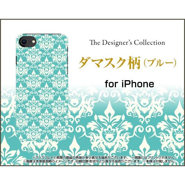 iPhone SE (2) 2020 SE2 ACtH GXC[ X}z P[X/Jo[ 3DیKXtBt _}XNiu[j Y ꂢ pXe 