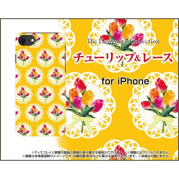 iPhone SE (2) 2020 SE2 ACtH GXC[ X}z P[X/Jo[ 3DیKXtBt `[bv[X  킢  F CG[